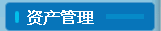 "四月"