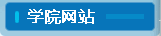"六月"