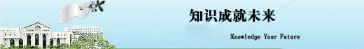 "十一月"